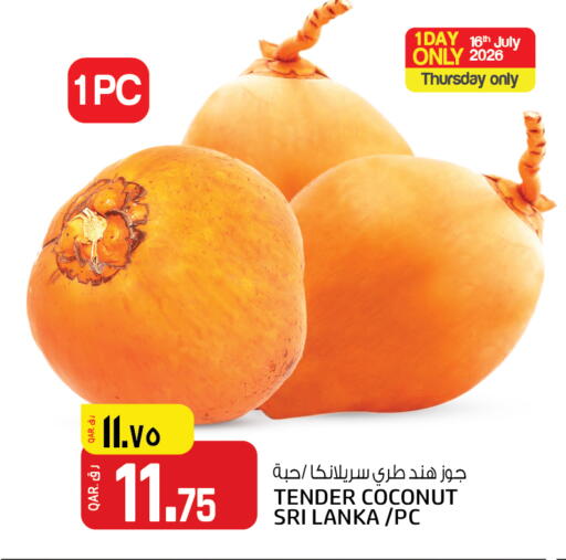 Coconut from Sri Lanka available at كنز ميني مارت in قطر - الشمال