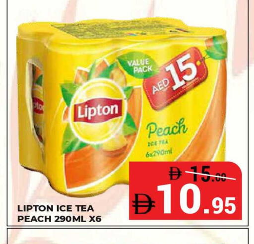 Peach available at Kerala Hypermarket in UAE - Ras al Khaimah