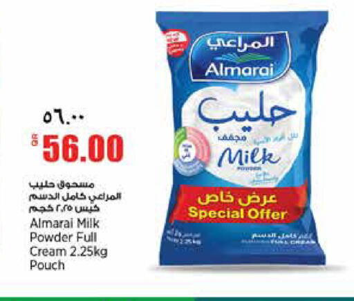 available at سوبر ماركت الهندي الجديد in قطر - الشحانية