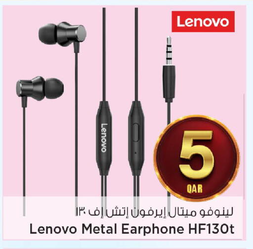 available at مارك & سيف in قطر - الضعاين