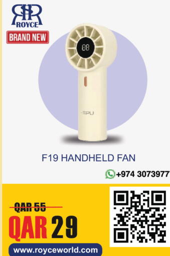 available at Royce World Trading & Services W.L.L in Qatar - Al-Shahaniya