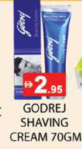 available at Zain Mart Supermarket in UAE - Ras al Khaimah