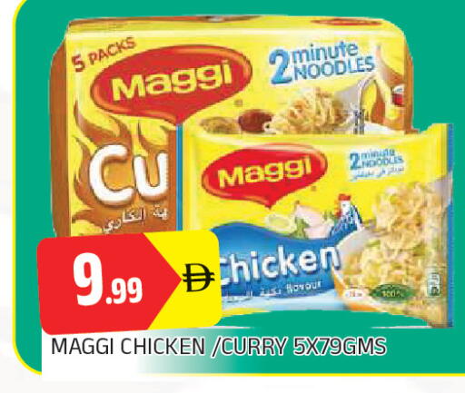 available at AL MADINA in UAE - Sharjah / Ajman