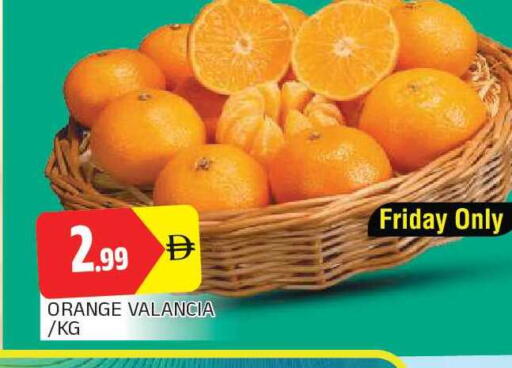 Orange from Valancia available at AL MADINA in UAE - Sharjah / Ajman