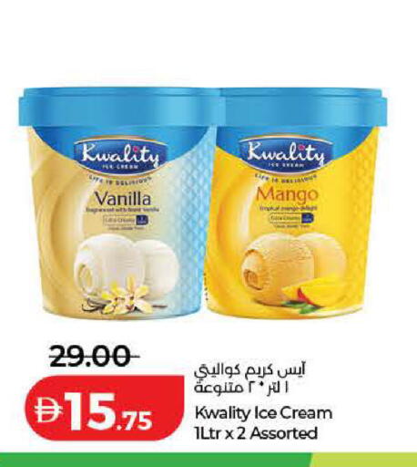 Mango Vanilla available at Lulu Hypermarket in UAE - Dubai