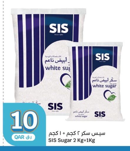available at سيتي هايبرماركت in قطر - الشحانية