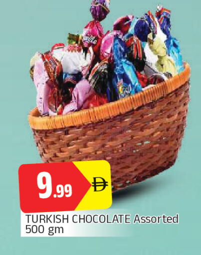 available at AL MADINA in UAE - Sharjah / Ajman