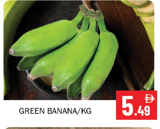 Banana available at Souk Al Mubarak Hypermarket in UAE - Sharjah / Ajman