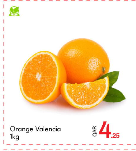 Orange available at جي-ماكس هايبرماركت in قطر - الدوحة