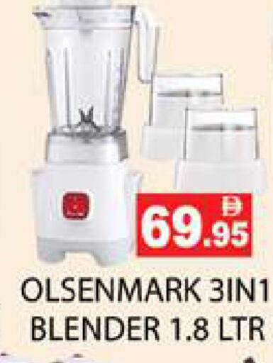 available at Zain Mart Supermarket in UAE - Ras al Khaimah