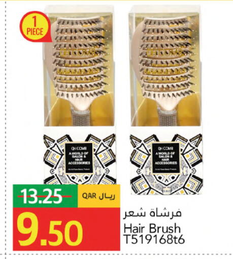 available at Gulf Food Center in Qatar - Al Shamal