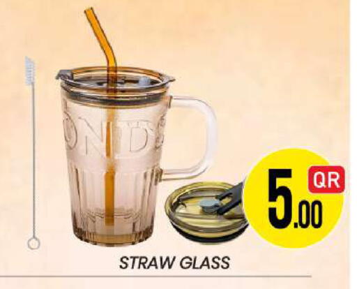 available at New Stop n Shop @Fereej Bin Omran in Qatar - Doha
