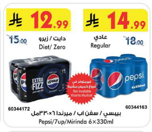 available at بن داود in مملكة العربية السعودية, السعودية, سعودية - الطائف