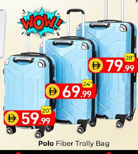 available at Mubarak Hypermarket Sharjah in UAE - Sharjah / Ajman