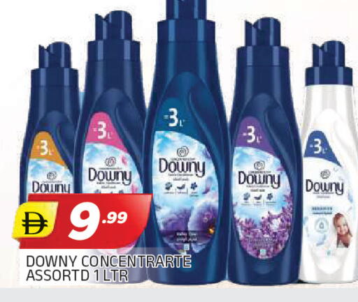 available at AL MADINA in UAE - Sharjah / Ajman