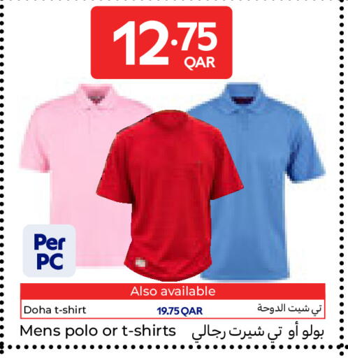 available at Carrefour in Qatar - Umm Salal