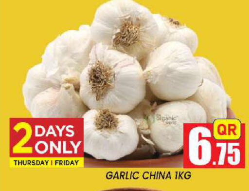 Garlic from China available at نيو ستوب اند شوب @فريج بن عمران in قطر - الريان