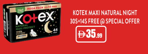 available at إسطنبول سوبرماركت in الإمارات العربية المتحدة , الامارات - دبي