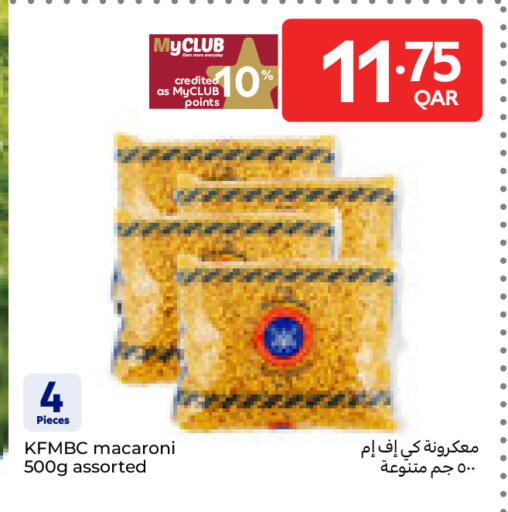 available at Carrefour in Qatar - Al Wakra