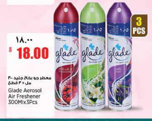 available at سوبر ماركت الهندي الجديد in قطر - الشحانية