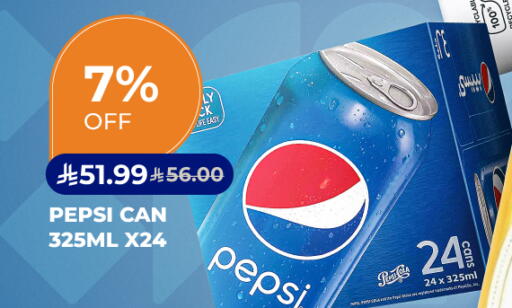 available at Carrefour in KSA, Saudi Arabia, Saudi - Sakaka