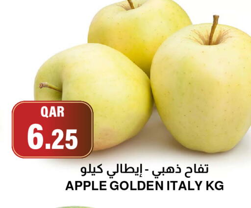 Apple from Italy available at أسواق الملكي فرش in قطر - الشمال