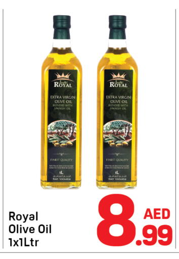 available at Day to Day Department Store in UAE - Sharjah / Ajman