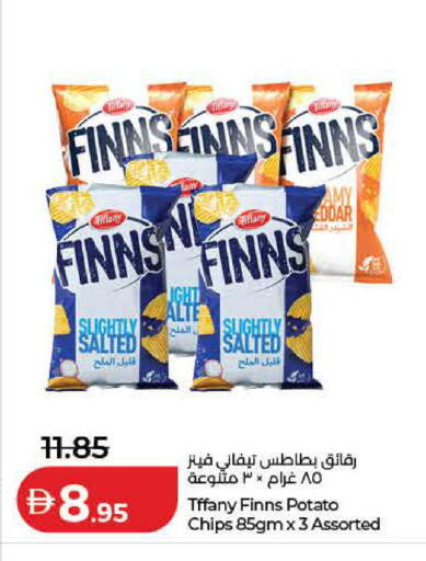 Potato available at Lulu Hypermarket in UAE - Dubai