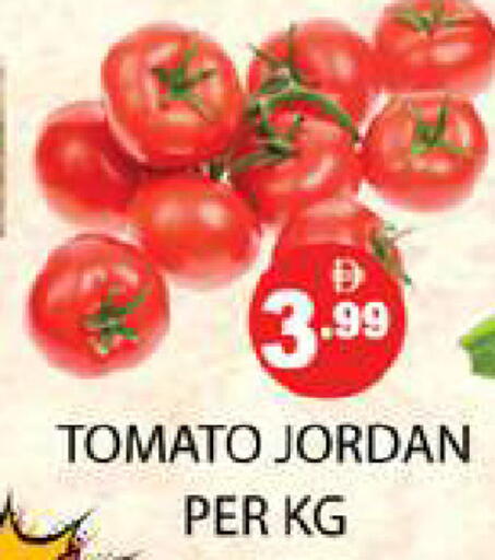 Tomato from Jordan available at Zain Mart Supermarket in UAE - Ras al Khaimah