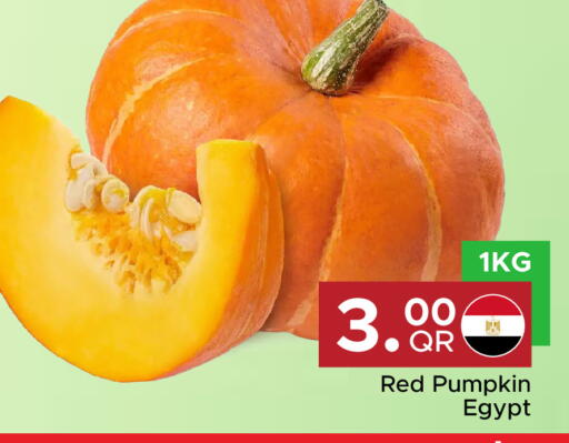 Pumpkin from Egypt available at Family Food Centre in Qatar - Al Wakra
