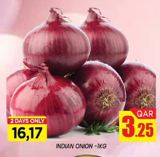 Onion from India available at شوب اند سمايل هايبرماركت in قطر - الخور
