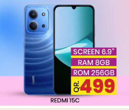 available at New Stop n Shop @Fereej Bin Omran in Qatar - Doha