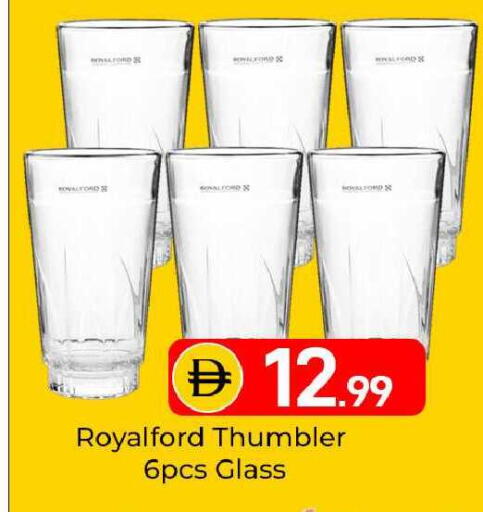available at Mubarak Hypermarket Sharjah in UAE - Sharjah / Ajman