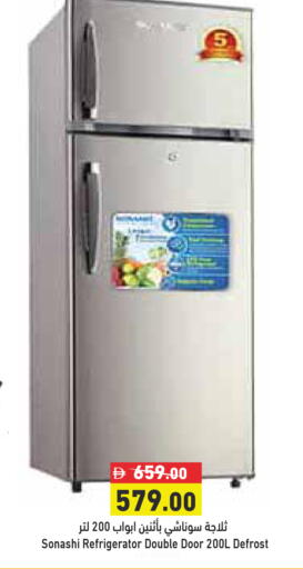 available at Aswaq Ramez in UAE - Abu Dhabi