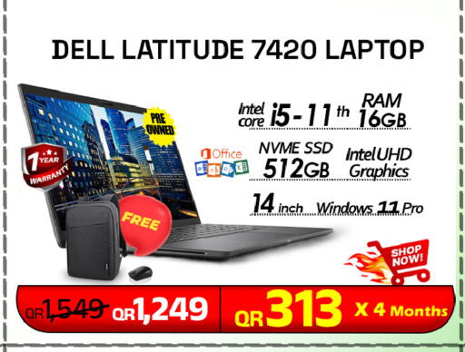 available at تك ديلس ترادينغ in قطر - الشمال