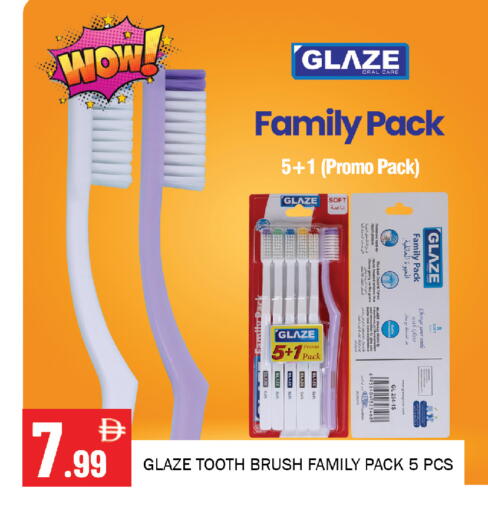 available at Souk Al Mubarak Hypermarket in UAE - Sharjah / Ajman