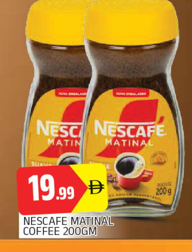 available at AL MADINA in UAE - Sharjah / Ajman