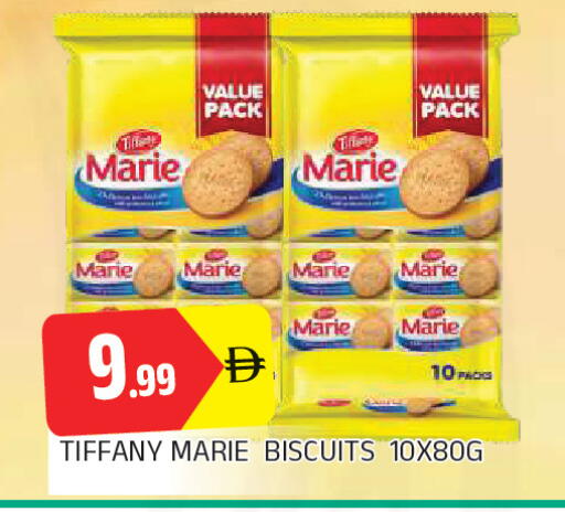 available at AL MADINA in UAE - Sharjah / Ajman