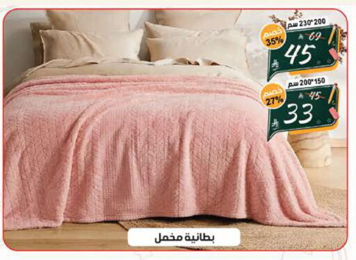 available at الهدايا سنتر in مملكة العربية السعودية, السعودية, سعودية - جدة