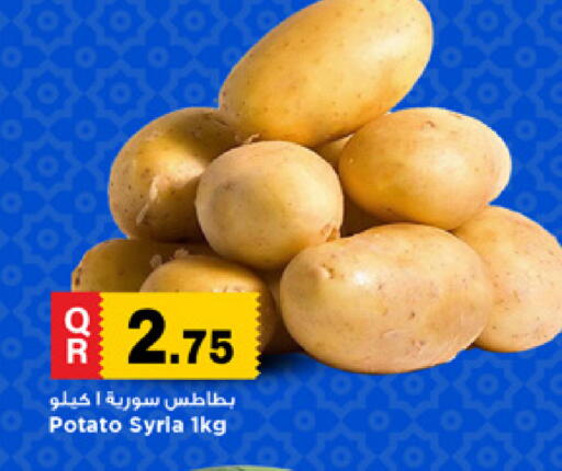 Potato from Syria available at Marza Hypermarket in Qatar - Doha