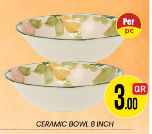 available at New Stop n Shop @Fereej Bin Omran in Qatar - Doha