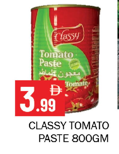Tomato available at Souk Al Mubarak Hypermarket in UAE - Sharjah / Ajman