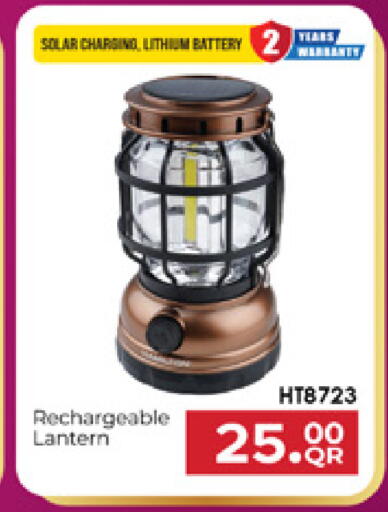 available at Marza Hypermarket in Qatar - Doha