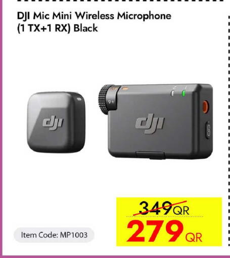 available at آي كونكت in قطر - الشمال
