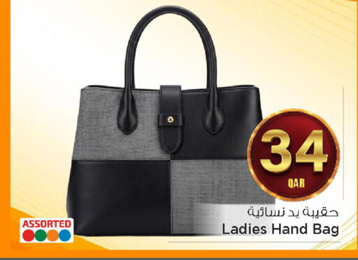 available at مارك & سيف in قطر - الضعاين