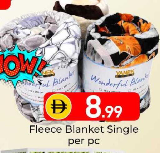 available at مبارك هايبرماركت الشارقة in الإمارات العربية المتحدة , الامارات - الشارقة / عجمان