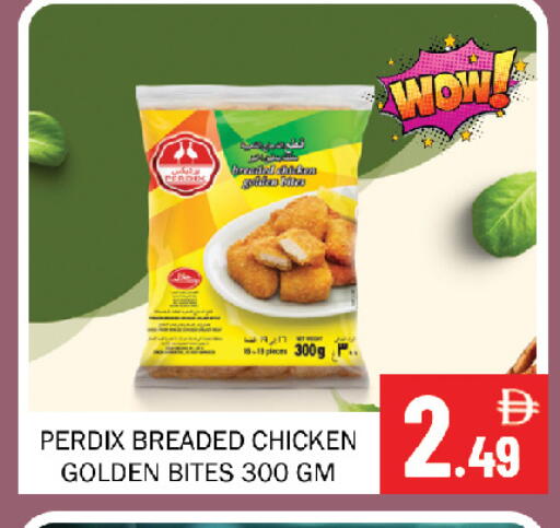 available at Souk Al Mubarak Hypermarket in UAE - Sharjah / Ajman