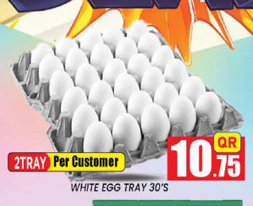 available at New Stop n Shop @Fereej Bin Omran in Qatar - Doha