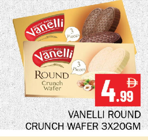 available at Souk Al Mubarak Hypermarket in UAE - Sharjah / Ajman