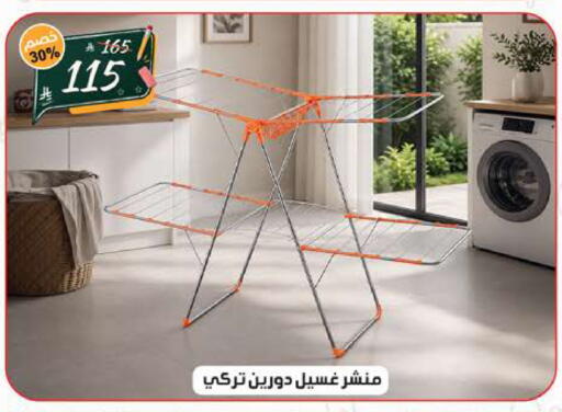 available at الهدايا سنتر in مملكة العربية السعودية, السعودية, سعودية - جدة